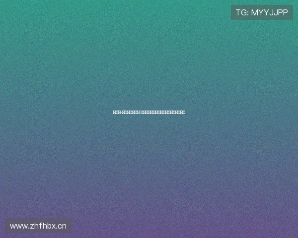 德里克-怀特单场七封盖 创联盟后卫历史第四人壮举震撼比赛之夜