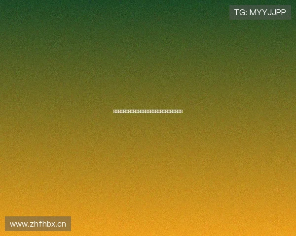 火箭新首发五虎亮相汤普森史密斯杜兰特伊森亚当斯冲击新赛季